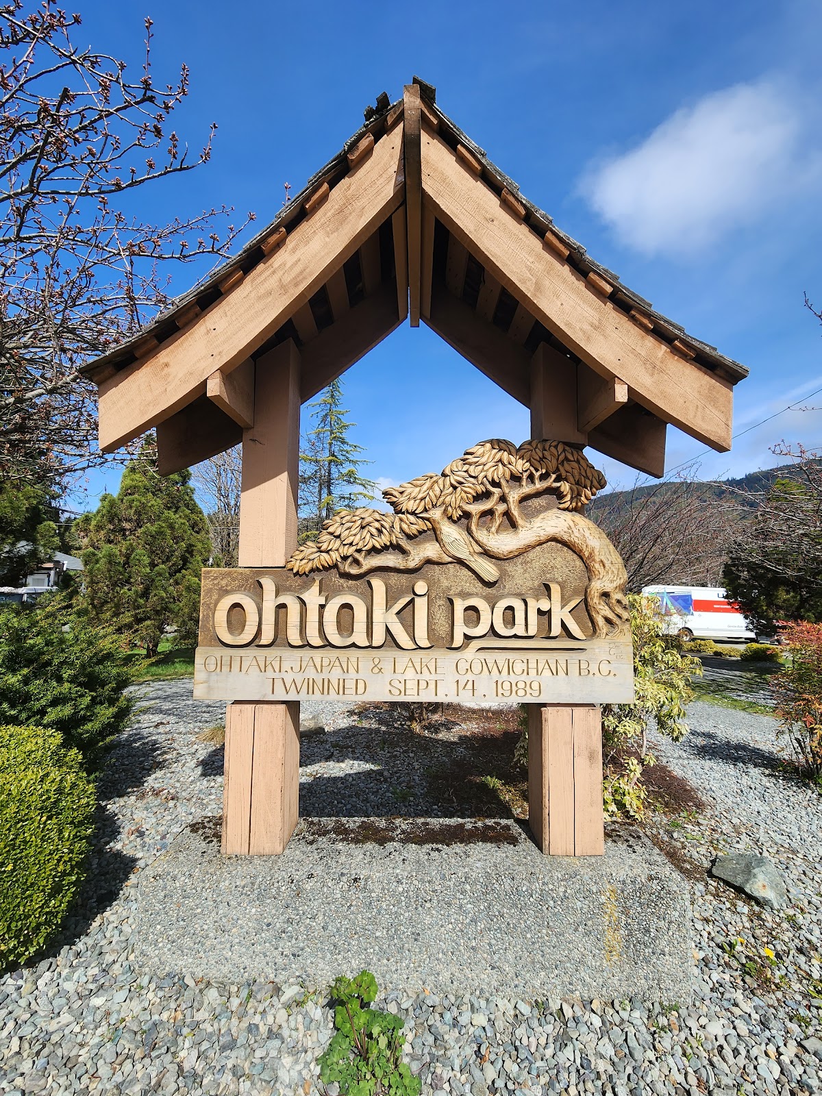 Ohtaki Park